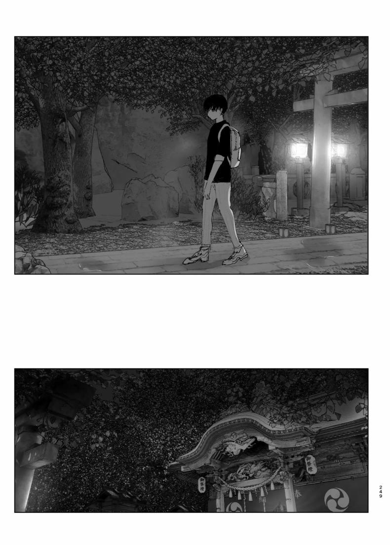 ราวกับนิทาน 7-9